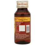 Multani MahaNarayan Oil