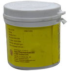 Vyas C Vati Tablets - Distacart