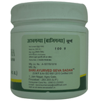 Seva Sadan Ashwagandha Churna