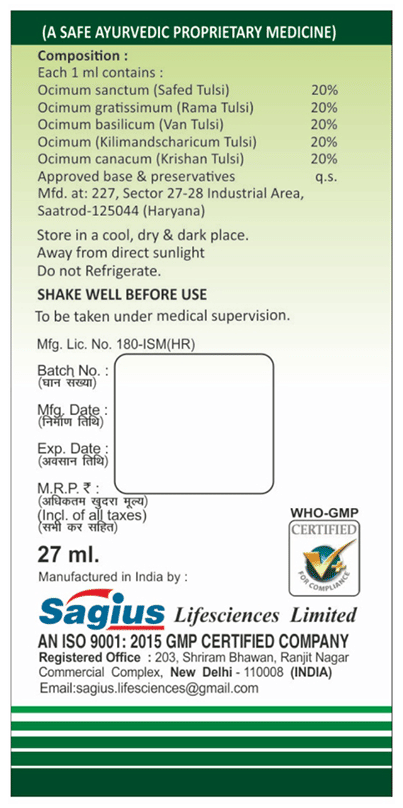 Sagius Tulsi Panchamrit Ark