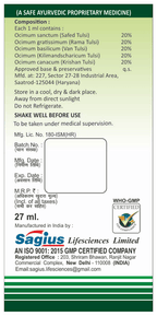 Sagius Tulsi Panchamrit Ark
