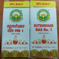 Basic Ayurveda Sutshekhar Ras No.1 (With Gold) Tablets - Distacart