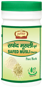 Jaived Ayurveda Safed Musli Churna