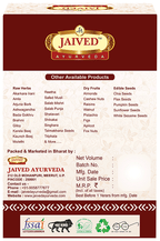 Jaived Ayurveda Choti Harad Kali Powder