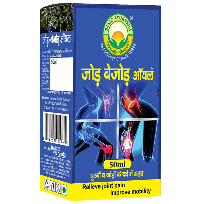 Basic Ayurveda Jod Bejod Oil