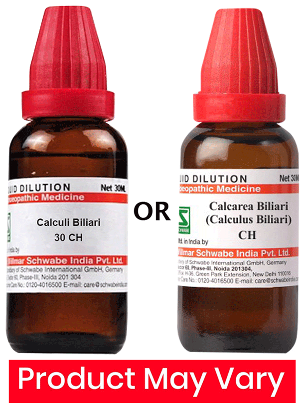 Dr. Willmar Schwabe India Calculi Biliari Dilution - Distacart