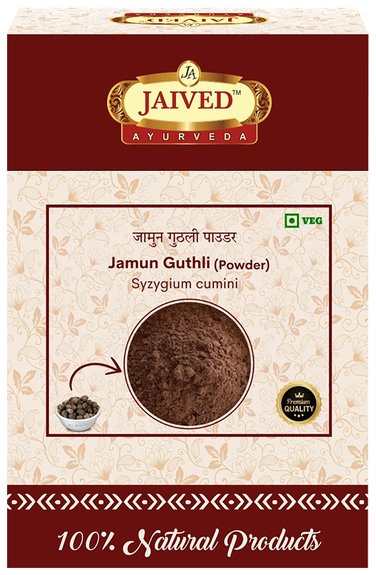 Jaived Ayurveda Jamun Guthli Powder