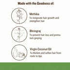 Soultree Nourishing Hair Oil