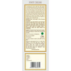 Kama Ayurveda Foot Cream 60gm