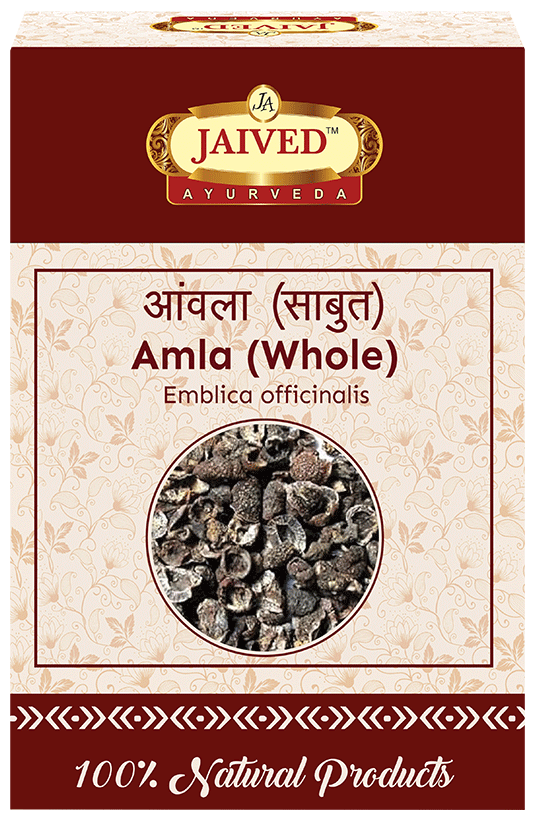 Jaived Ayurveda Whole Amla Indian Gooseberry