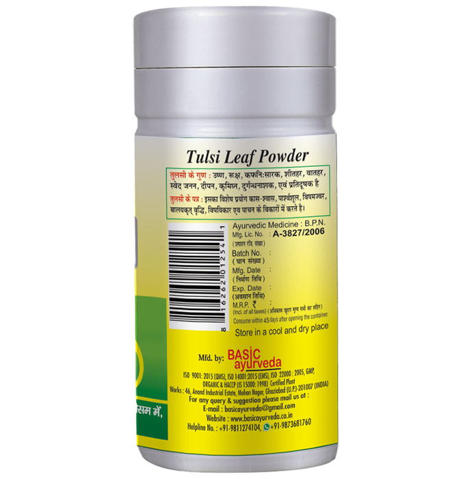 Basic Ayurveda Basil (Tulsi) Leaf Powder