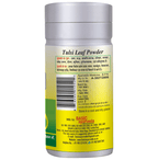 Basic Ayurveda Basil (Tulsi) Leaf Powder