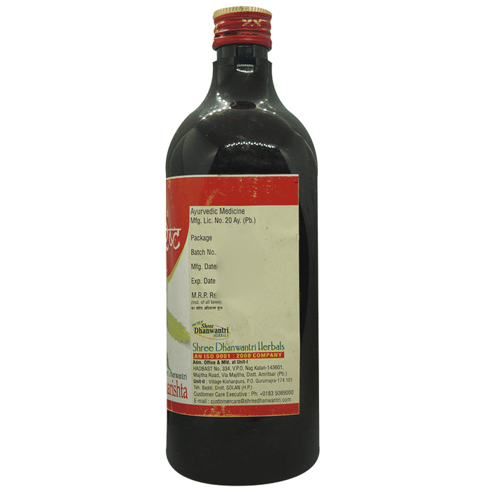 SDH Naturals Arjunarishta