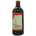 SDH Naturals Arjunarishta