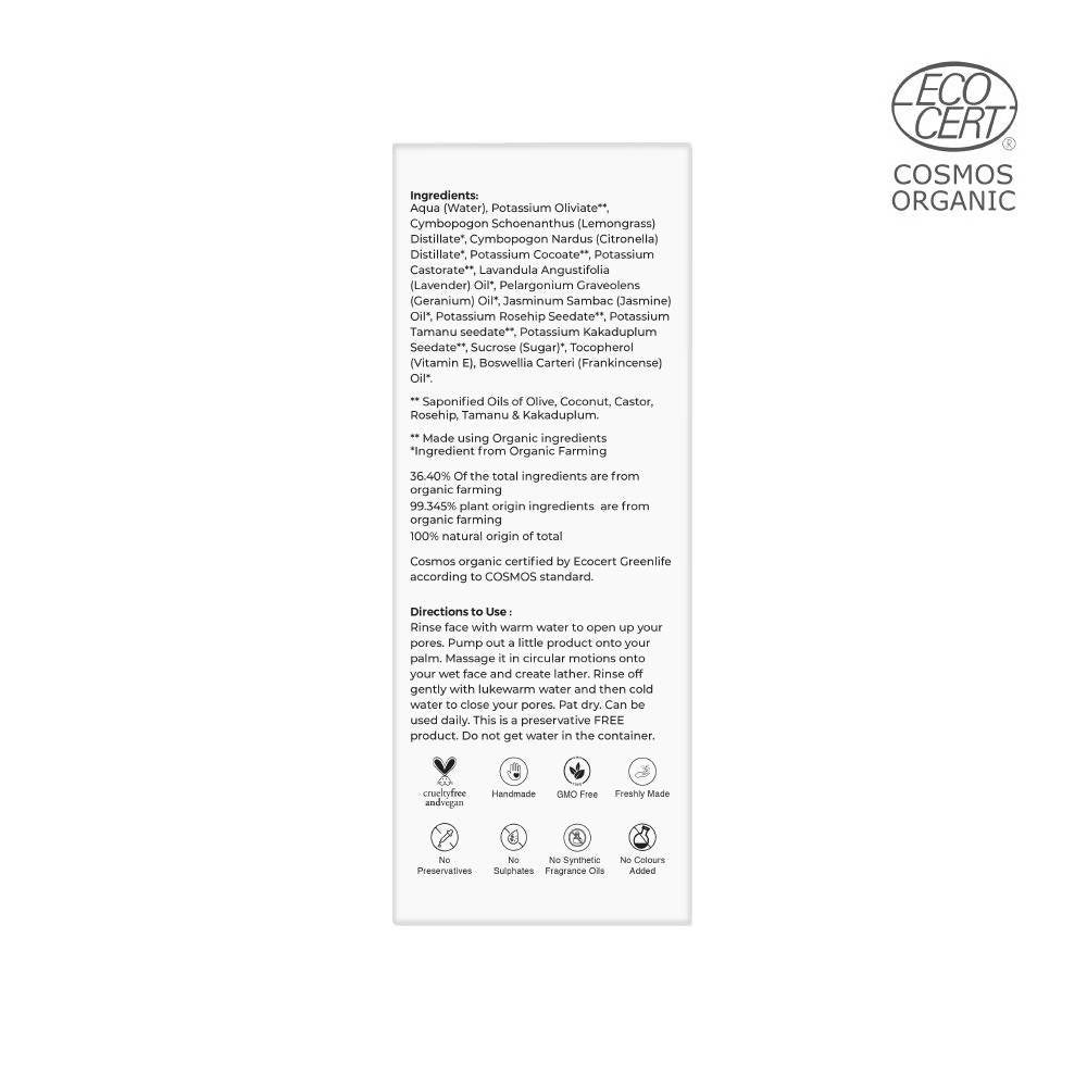 Juicy Chemistry Kakadu Plum & Frankincense Face Wash For Damaged