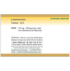 SDH Naturals Sudha Tankan Powder