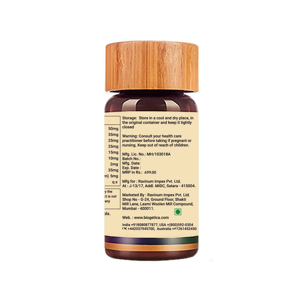 Biogetica Spectrum