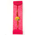 Sree Ganesh Rakhi - Distacart