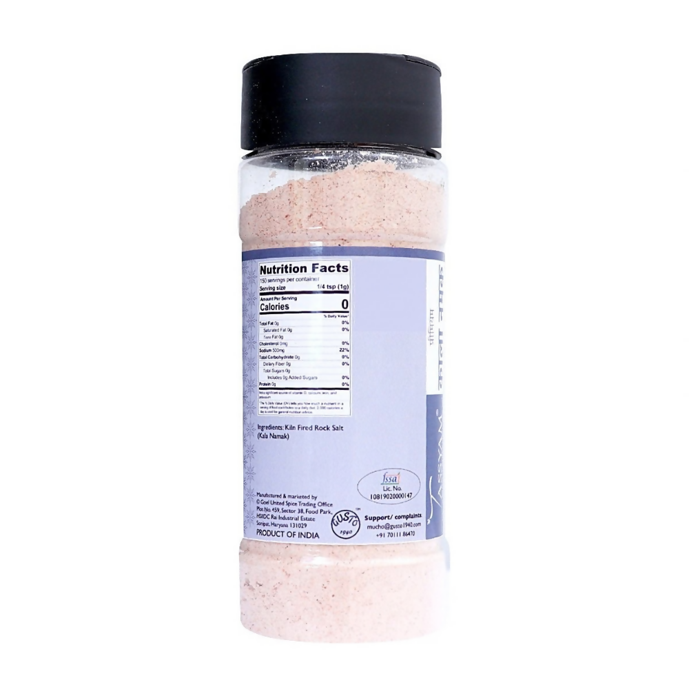 Tassyam Organics Black Rock Salt Powder - Distacart
