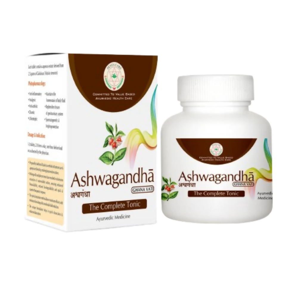 Pentacare Ayurveda Ashwagandha Ghanavati - Distacart