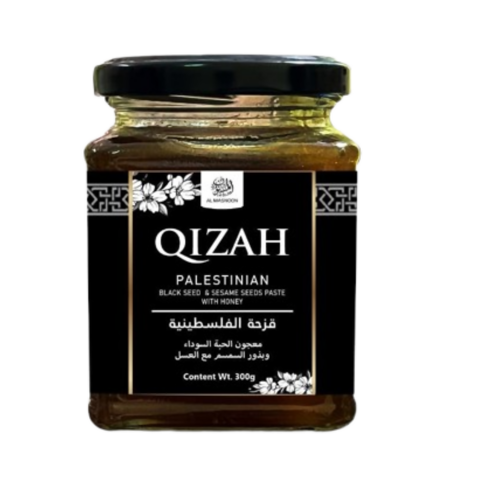 Al Masnoon Qizah Palestinian Black Seed Paste With Sesame & Pure Honey