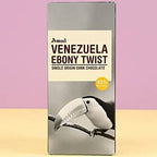 Amul Chocolate Sleeve