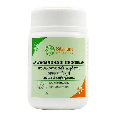 Sitaram Ayurveda Ashwagandha Choornam