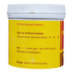 Vyas Punarnavamool Churna