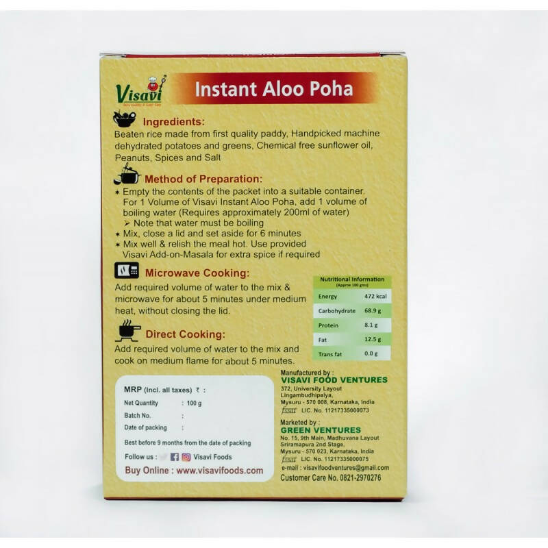 Visavi Instant Aloo Poha