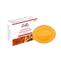 Globus Naturals Sandalwood Soap