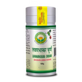 Basic Ayurveda Lavanbhaskar Churna - Distacart