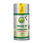 Basic Ayurveda Lavanbhaskar Churna - Distacart