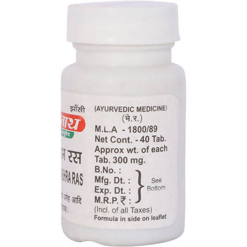 Baidyanath Shringarabhra Ras Tablets