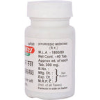 Baidyanath Shringarabhra Ras Tablets