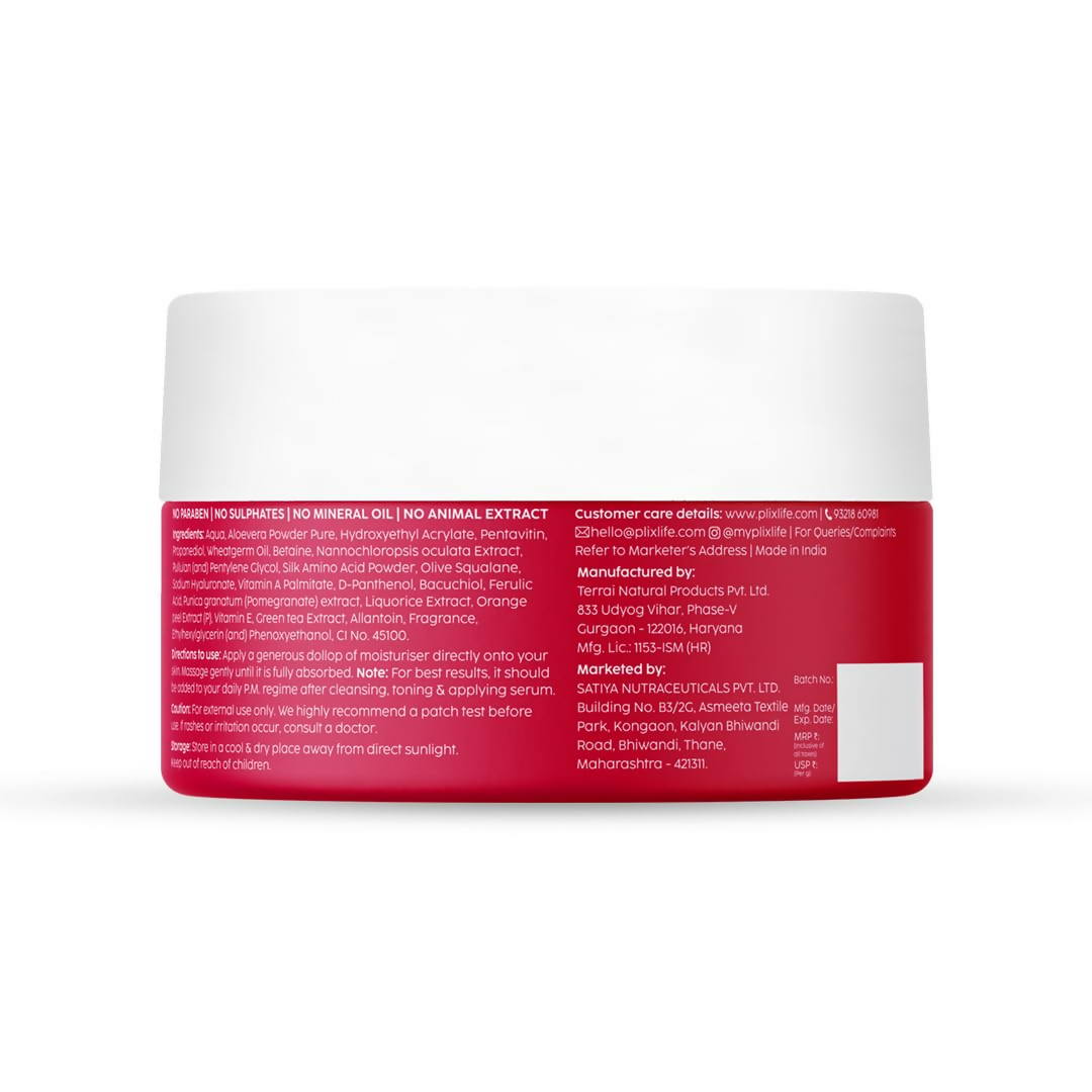 PLIX The Plant Fix Pomegranate 1% Retinol & 1% Bakuchi Oil Anti Ageing Night Cream - Distacart