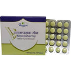 Dhootapapeshwar Kaklarakshak Yog Tablet - Distacart