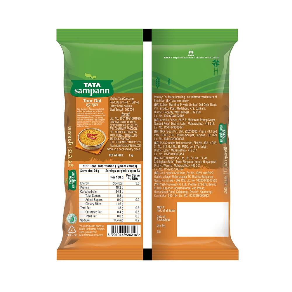Tata Sampann Unpolished Toor Dal - Distacart