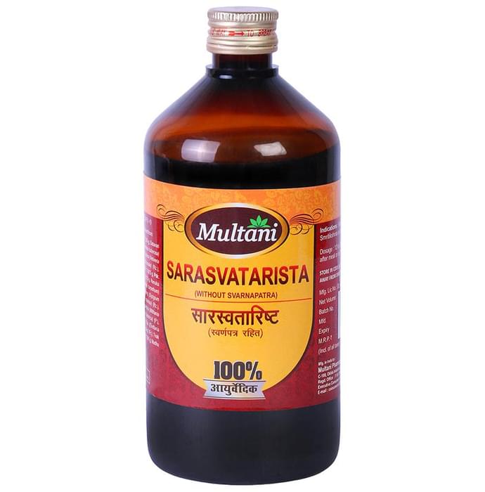 Multani Sarasvatarista