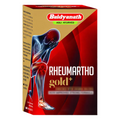Baidyanath Rheumartho Gold Plus Capsules - Distacart