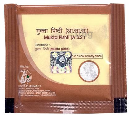 Patanjali Mukta Pishti - Distacart