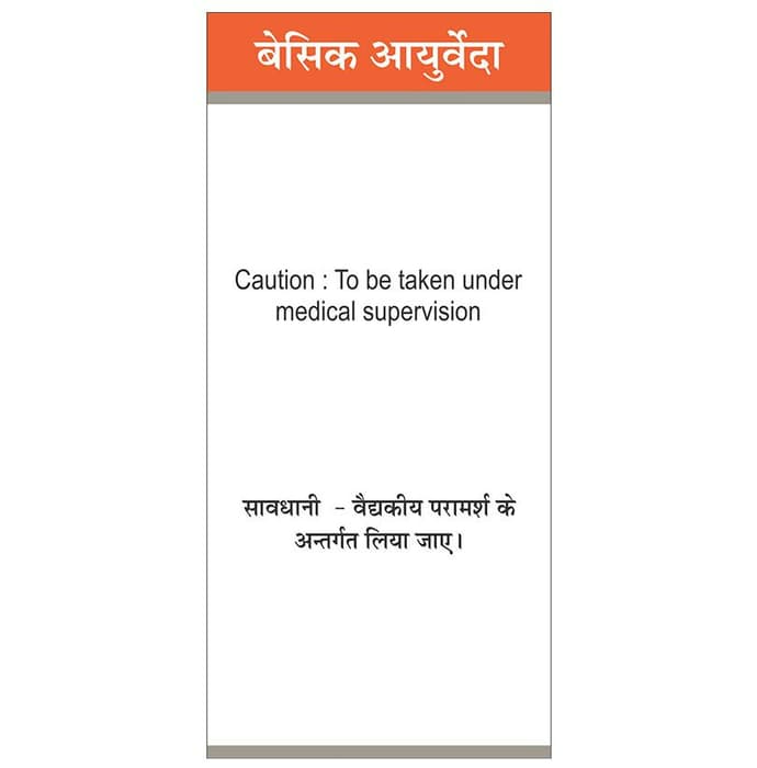 Basic Ayurveda Yasad Bhasma - Distacart