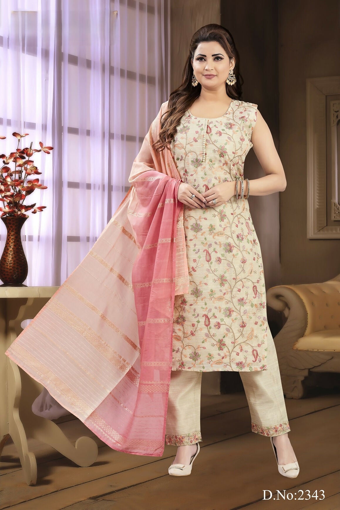 DN NO-2343-CREAM