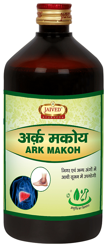 Jaived Ayurveda Ark Makoh