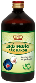 Jaived Ayurveda Ark Makoh
