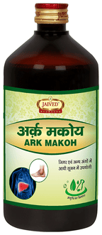 Jaived Ayurveda Ark Makoh