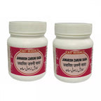 East Herbals Jawarish Zaruni Sada