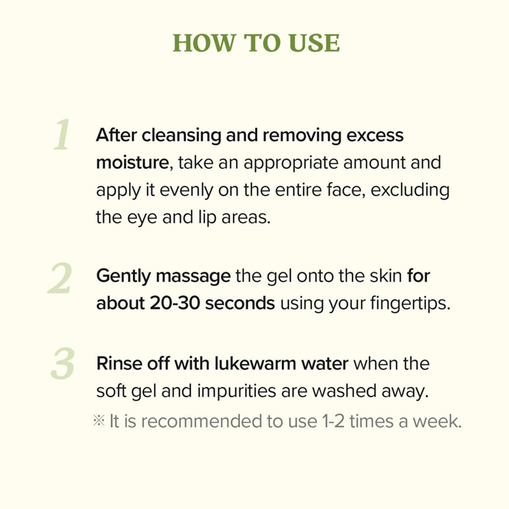 Skinfood Pineapple Peeling Gel