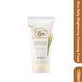 Skinfood Rice Daily Brightening Cleansing Foam