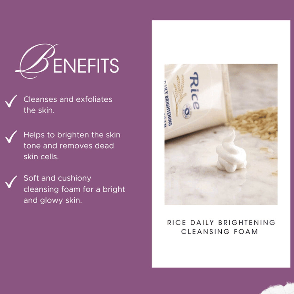 Skinfood Rice Daily Brightening Cleansing Foam