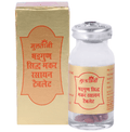 Multani Shatguna Sidh Makar Rasayan Tablet